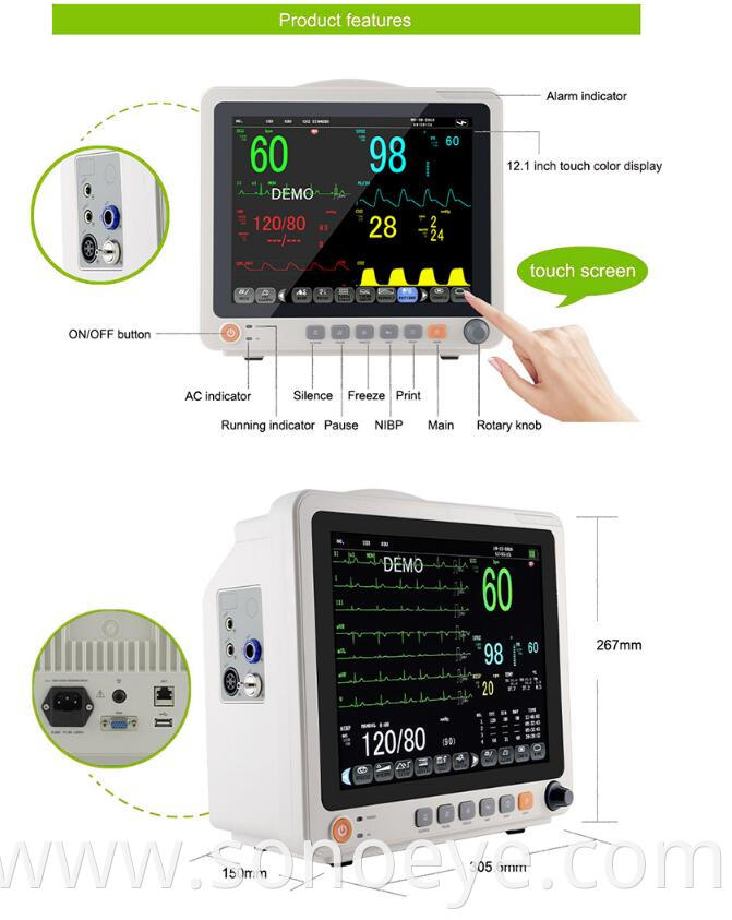 Multi parameter monitor 12inch